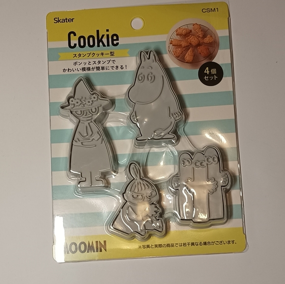 Moomin Cookies cutter / mold - Picture 3 of 5
